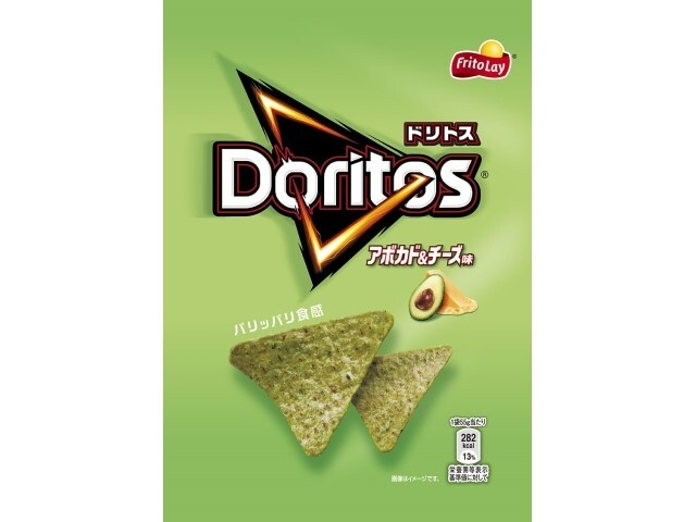 Doritos Avocado & Cheese Flavor 55g (Pack of 12)