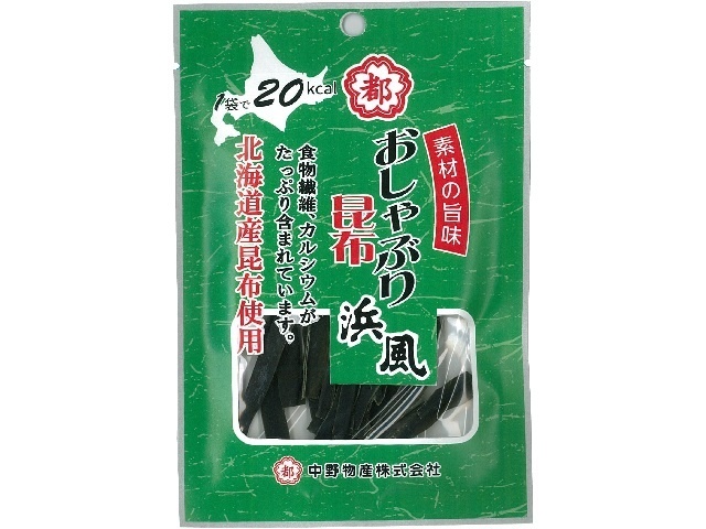 Nakano Pacifier Kelp Hamakaze 9g  [Purchase 10]