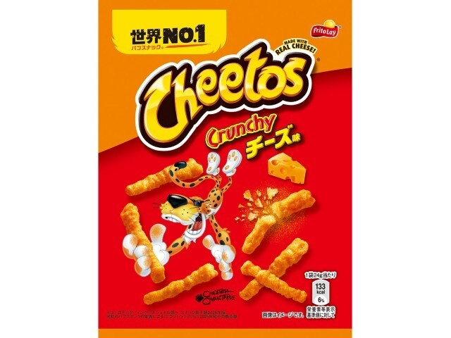 Cheetos Cheese Flavored Small Packet 24g (Special Order Item) [Purchase Quantity: 24]