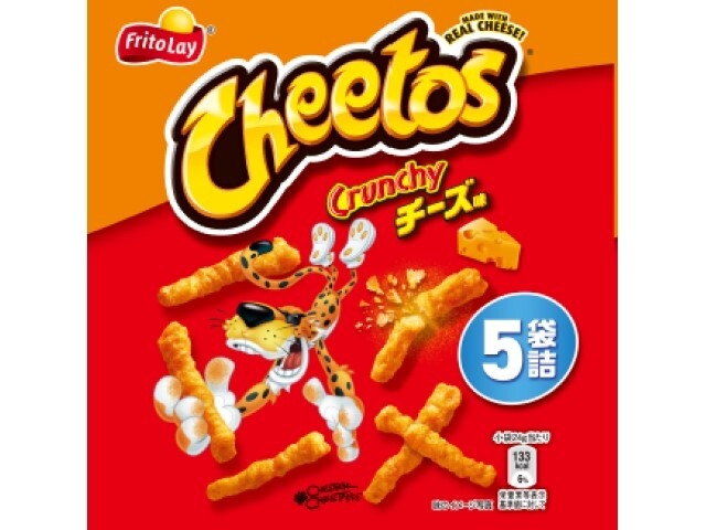 Cheetos Cheese Flavor 5-Pack (Purchase 12)