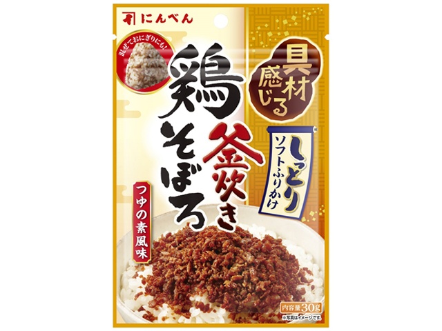 Ninben Minced Chicken Furikake, Soup Flavor, 30g [This Month's Sale: Dried Food] [Purchase 10]