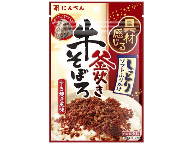 Ninben Minced Beef Furikake (Furikake Seasoning) 30g [This Month's Sale: Dried Food] [Purchase 10]