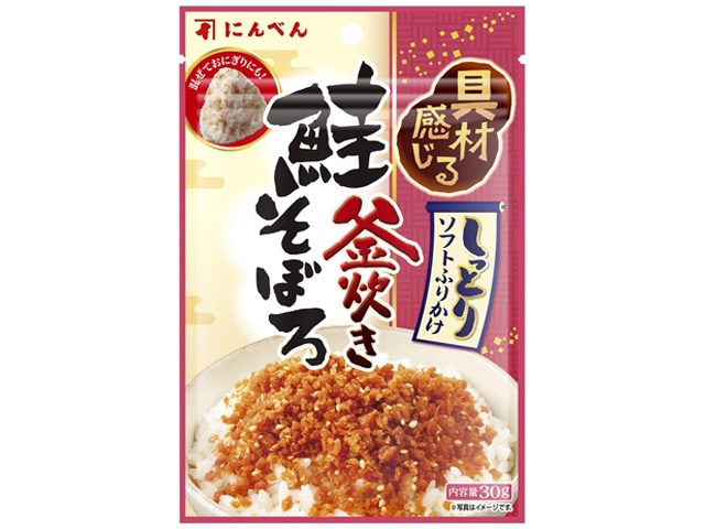 Ninben Minced Salmon Furikake 30g [This Month's Sale: Dried Food]  [Purchase 10]