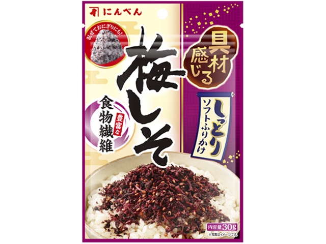 Ninben Ume Shiso Furikake (Plum and Shiso Furikake) 30g [This Month's Special Sale] [Purchase 10]