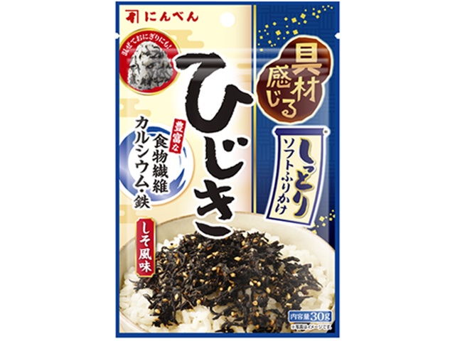 Ninben Hijiki Furikake 30g [This Month's Special Sale: Dried Food]  [Purchase 10]