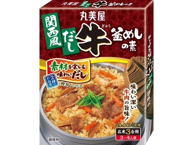 Marumiya Kansai-style Dashi Beef Rice Broth, 180g (Special Order Item) [Purchase Quantity: 40]