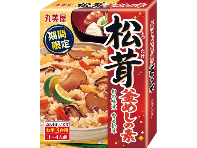 Marumiya Limited-Time Matsutake Kamameshi Seasoning, 266g (Special Order Item) [Purchase Quantity: 30]