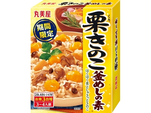Marumiya Limited-Time Offer Chestnut and Mushroom Kamameshi Seasoning, 245g (Special Order Item) [Purchase Quantity: 30]