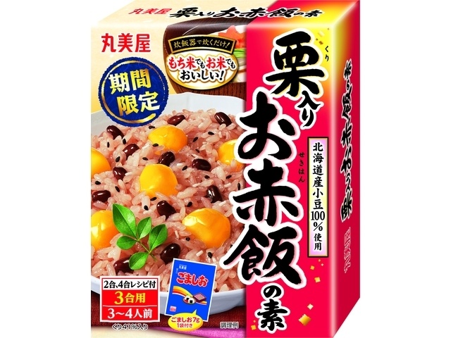 Marumiya Limited-Time Offer: Chestnut Red Rice Seasoning, 260g (Special Order Item) [Purchase Quantity: 30]