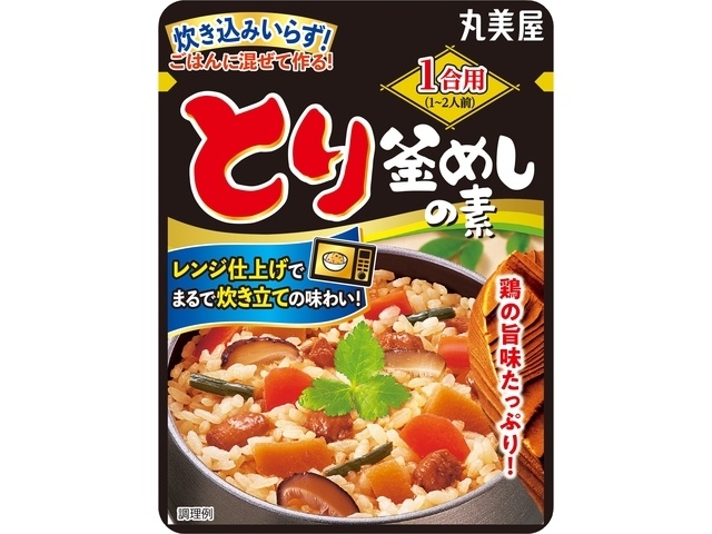Marumiya Mixed Chicken Kamameshi Seasoning (1 cup) - Special Order Item [Purchase Quantity: 60]