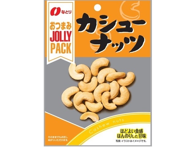Natori JP Cashew Nuts 23g (Purchase 10)