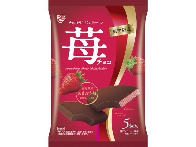 Ace Chocolate-Covered Baumkuchen Strawberry Chiyoko (5 pieces) - Special Order Item (Purchase 10 pieces) [Please allow time for delivery]