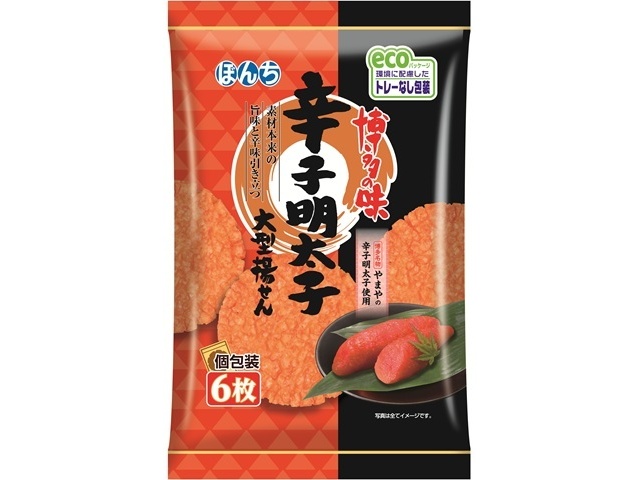 Bonchi 6-piece Spicy Mentaiko Large Deep-fried Crackers [This Month's Special Offer]  [Purchase 12]