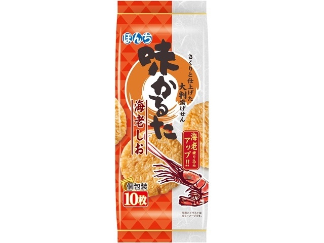 Bonchi 10-Piece Shrimp Salt Karuta (Special Order Item) [Purchase 10]