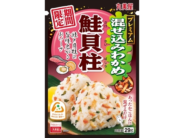 Marumiya Limited Edition Mixed Wakame Seaweed with Salmon and Scallops, 29g (Special Order Item) [Purchase Quantity: 120]