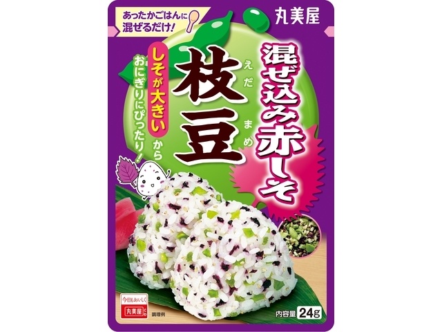 Marumiya Mixed Red Shiso Edamame 24g (Special Order Item) [Purchase Quantity: 120]