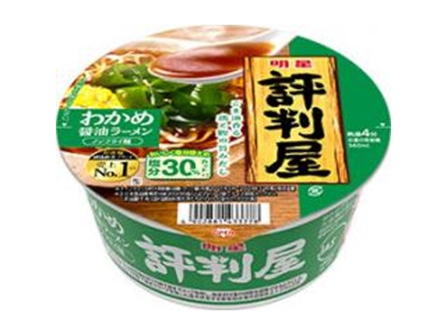 Myojo Hyoutenya Wakame Soy Sauce Ramen (12 pieces)
