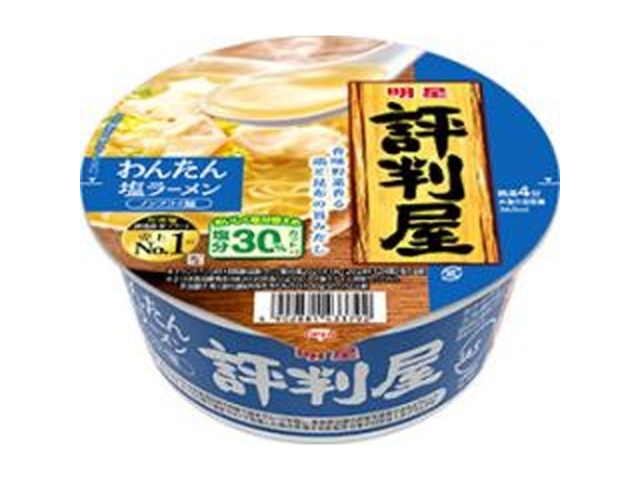 Myojo Hyoutenya Wonton Salt Ramen  [Purchase 12]