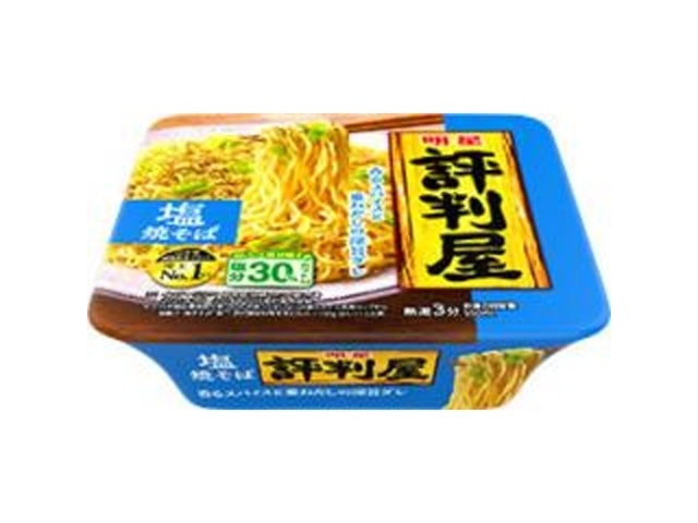 Myojo Hyonya Shio Yakisoba (Salt-fried Noodles)  (Purchase 12 pieces)