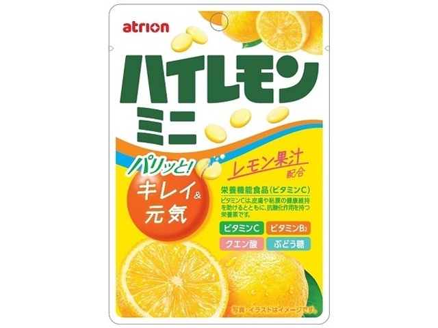 Atrion High Lemon Mini 32g (Purchase 10)