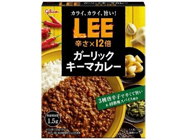 Glico LEE Garlic Keema (12x Spiciness) 180g (Special Order Item) [Purchase 60]