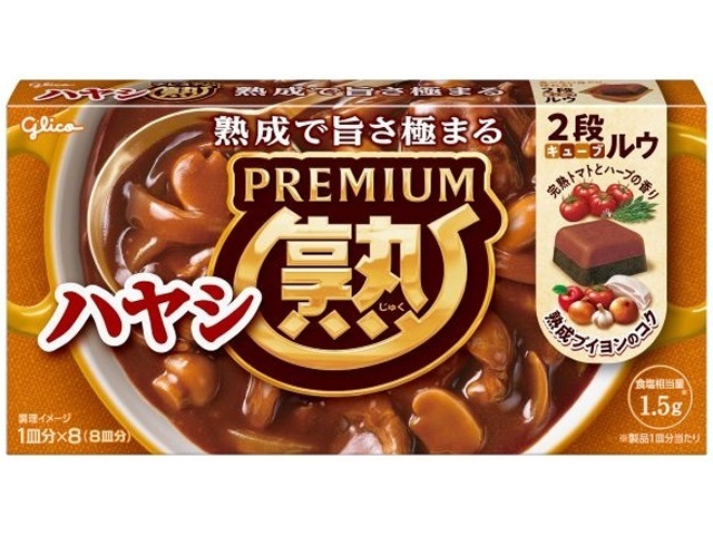 Glico Premium Mature Hayashi Rice, 160g (Purchase 10)