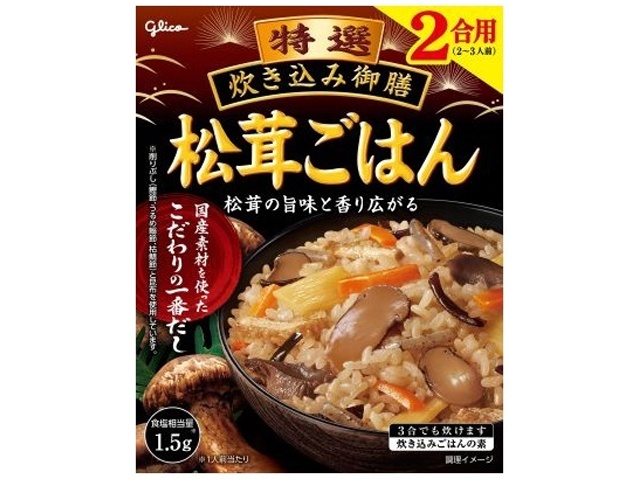 Glico Takikomi Gozen Matsutake Mushroom Rice 150g (Special Order Item) [Purchase Quantity: 60]