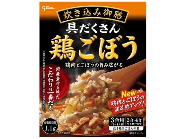 Glico Takikomi Gozen Chicken and Burdock 266g (Special Order Item) [Purchase Quantity: 60]