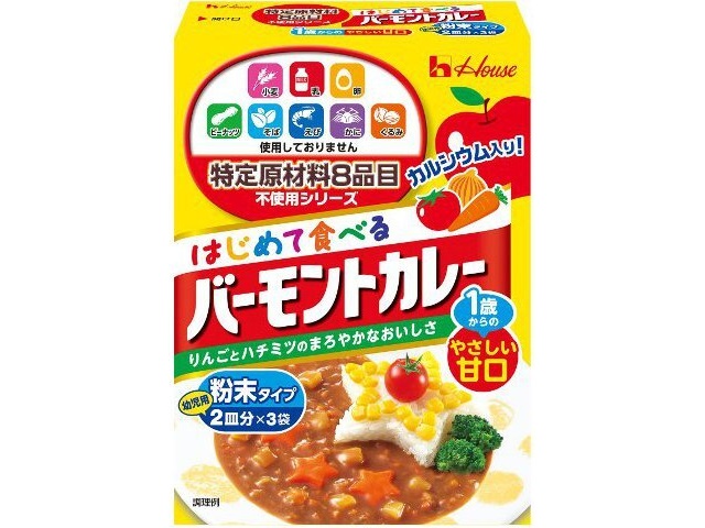 House Foods First Time Vermont Curry, 60g (Special Order Item) [Purchase 60]