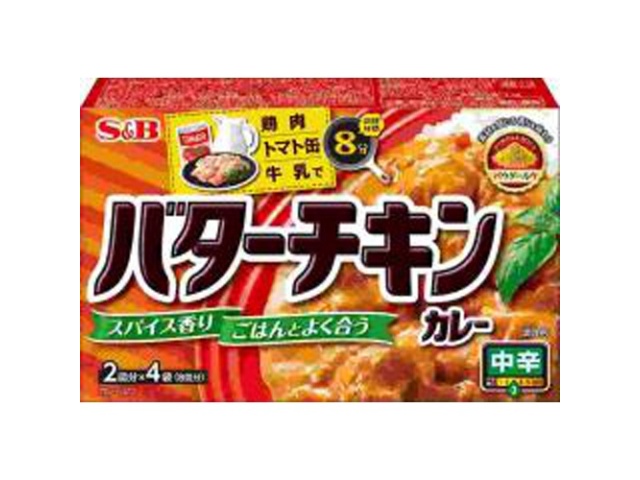 S&B Butter Chicken Curry, Medium Spicy, 94g (Pack of 6)