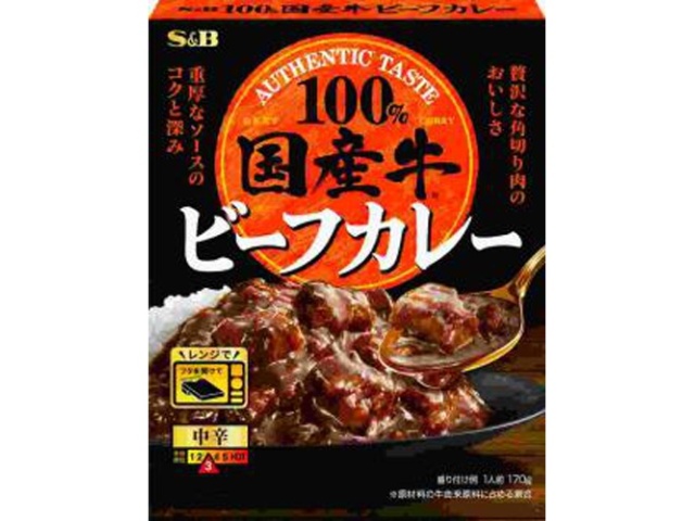 S&B Japanese Beef Curry, Medium Spicy, 170g (Pack of 6)