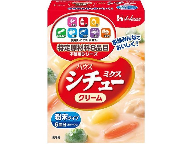 House Foods Stew Cream (Free of 8 Specified Allergens) - Special Order Item (Purchase Quantity: 60)