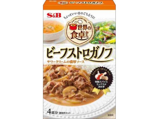 S&B Beef Stroganoff from the World's Tables, 71.7g (Special Order Item) [Purchase Quantity: 48]