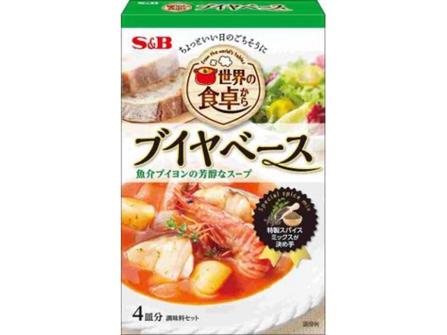 S&B Bouillabaisse from Around the World, 53.7g (Special Order Item) [Purchase Quantity: 48]