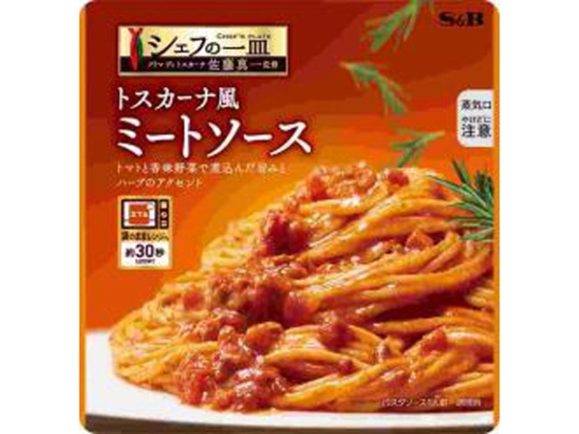 S&B Chef's Dish Tuscan Meat Sauce (Special Order Item) [Purchase 60]