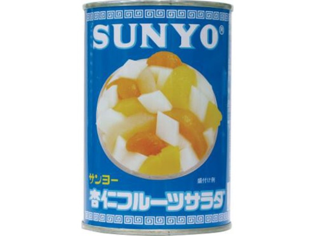 Aisanyo Almond Fruit, No. 4, 425g (Special Order Item) [Purchase 12]