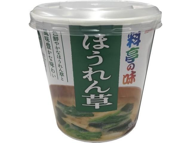 Marukome Cup Restaurant-Style Spinach, 1 serving (6 pieces)