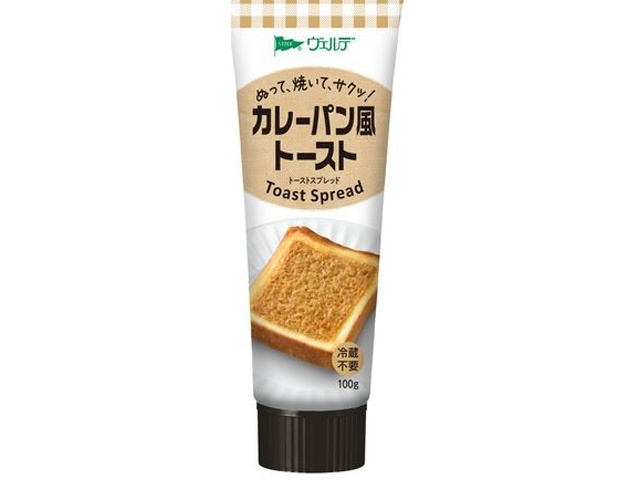 Verde Curry Bread Toast Spread, 100g (Special Order Item) [Purchase 24] [Please allow time for delivery]