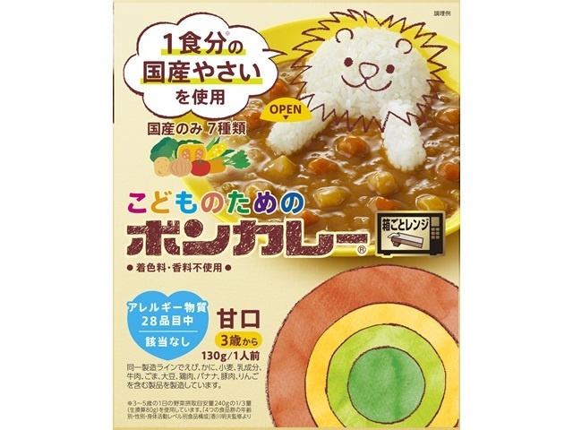 Otsuka Bon Curry for Children, 130g (Special Order Item) [Purchase Quantity: 30]