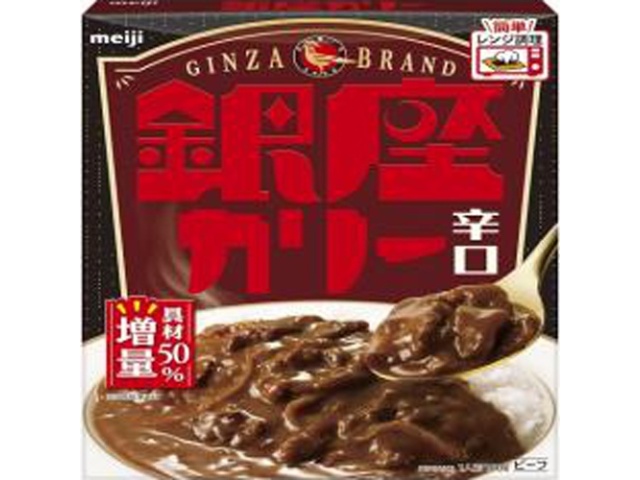 Meiji Ginza Curry, Spicy, 180g (Purchase 5)