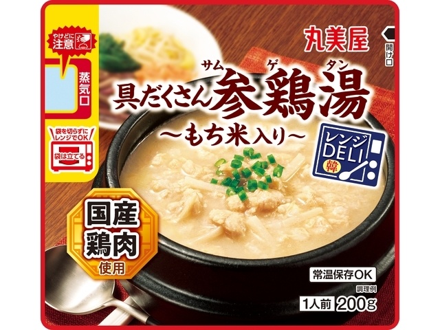 Marumiya Microwave DELI Samgyetang 200g (Special Order Item) [Purchase 30]