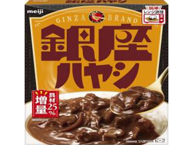 Meiji Ginza Hayashi 180g (Purchase 5)