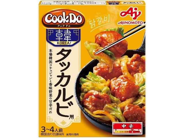 Ajinomoto CookDo KOREA! For Dakgalbi (Backordered) [Purchase 40]