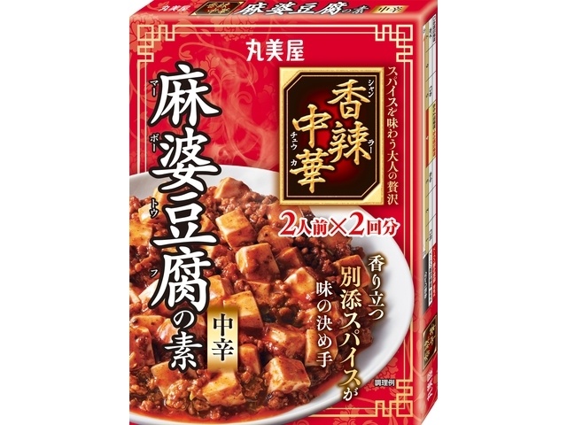 Marumiya Spicy Chinese Mapo Tofu Sauce, Medium Spicy, 126.6g (Special Order Item) [Purchase Quantity: 60]