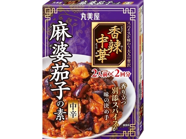 Marumiya Spicy Chinese Mapo Eggplant Sauce, Medium Spicy, 126.6g (Special Order Item) [Purchase Quantity: 60]