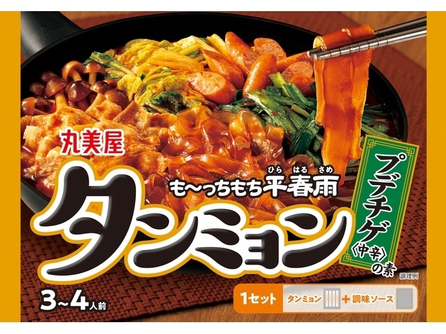 Marumiya Danmyeon Budae Jjigae Sauce, Medium Spicy, 230g (Special Order Item) [Purchase Quantity: 32]
