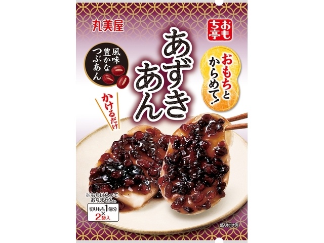 Marumiya Omochitei Azuki Bean Paste, 40g (Special Order Item) [Purchase Quantity: 60]