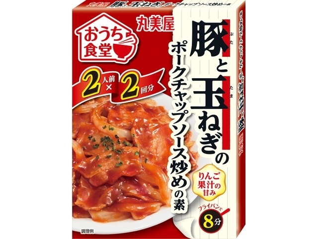 Marumiya Home Diner Pork and Onion 140g (Special Order Item) [Purchase 60]