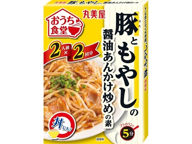 Marumiya Home Dining Bean Sprouts with Thick Sauce, 140g (Special Order Item) [Purchase 60]