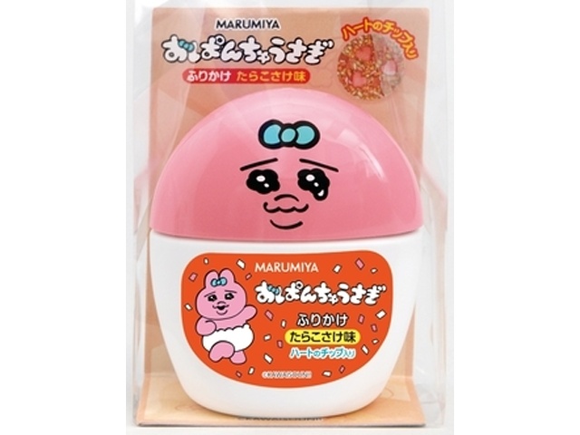 Marumiya Opanchusagi Furikake (Rice Crackers) in a Container, 20g (Special Order Item) [Purchase Quantity: 60]